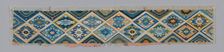 Trouser Band, China, Qing dynasty (1644-1911), 1875/1900. Creator: Unknown