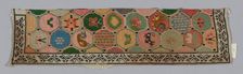 Trouser Band, China, Qing dynasty (1644-1911), 1875/1900. Creator: Unknown