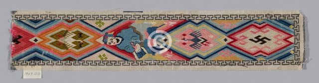 Trouser Band, China, Qing dynasty (1644-1911), 1875/1900. Creator: Unknown.