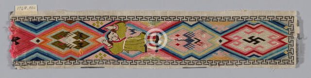 Trouser Band, China, Qing dynasty (1644-1911), 1875/1900. Creator: Unknown.