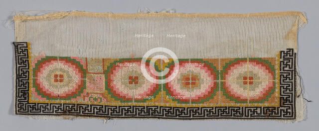 Trouser Band, China, Qing dynasty (1644-1911), 1875/1900. Creator: Unknown.
