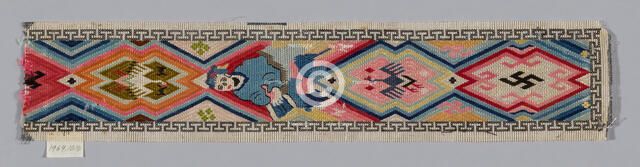 Trouser Band, China, Qing dynasty (1644-1911), 1875/1900. Creator: Unknown.