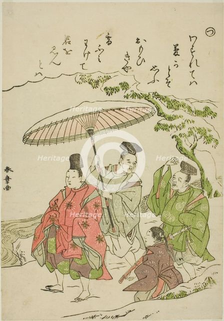 Tsu: Narihira in the Snow at Ono, from the series "Tales of Ise in Fashionable..., c. 1772/73. Creator: Shunsho.