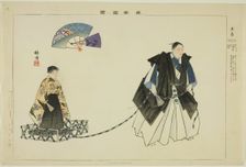 Tsuchi-guruma, from the series "Pictures of No Performances (Nogaku Zue)", 1898. Creator: Kogyo Tsukioka