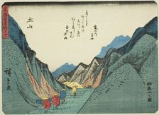 Tsuchiyama: View of Suzuka Mountains (Tsuchiyama, Suzukayama no zu), from the series..., c. 1837/42. Creator: Ando Hiroshige