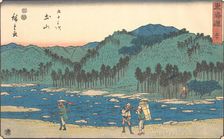 Tsuchiyama, ca. 1840., ca. 1840. Creator: Ando Hiroshige