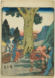 Tsuchiyama, from the series "Fifty-three Stations [of the Tokaido] (Gojusan tsugi)," also..., 1852. Creator: Ando Hiroshige