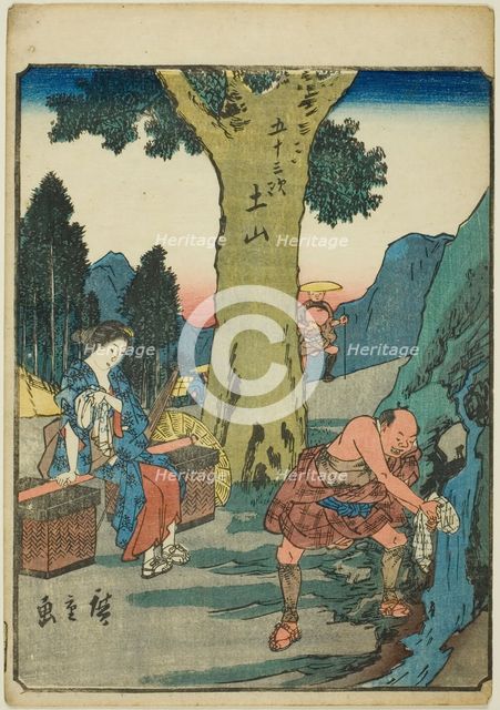 Tsuchiyama, from the series "Fifty-three Stations [of the Tokaido] (Gojusan tsugi)," also..., 1852. Creator: Ando Hiroshige.