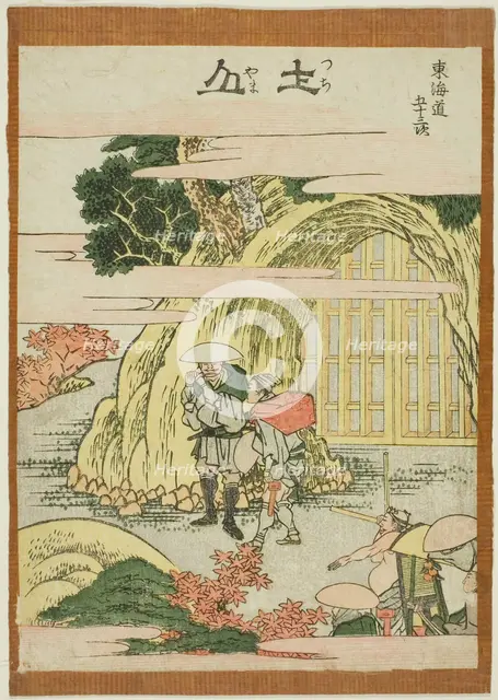 Tsuchiyama, from the series "Fifty-three Stations of the Tokaido (Tokaido gojusan..., Japan, c1806. Creator: Hokusai.