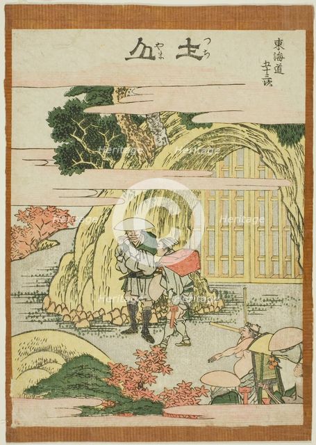 Tsuchiyama, from the series "Fifty-three Stations of the Tokaido (Tokaido gojusan..., Japan, c1806. Creator: Hokusai.