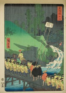 Tsuchiyama, from the series "[Scenes of Famous Places on the] Tokaido (Tokaido meisho fukei)", 1863. Creator: Utagawa Hiroshige II