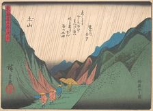 Tsuchiyama, from the series The Fifty-three Stations of the Tokaido Road, ea..., early 20th century. Creator: Ando Hiroshige