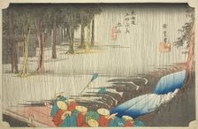 Tsuchiyama: Spring Shower (Tsuchiyama, haru no ame), from the series "Fifty-three..., c. 1833/34. Creator: Ando Hiroshige