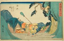 Tsuchiyama: Suzuka Mountains in the Rain (Tsuchiyama, Suzukayama uchu no zu), from t..., c. 1841/44. Creator: Ando Hiroshige