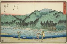 Tsuchiyama—No. 50, from the series "Fifty-three Stations of the Tokaido (Tokaido..., c. 1847/52. Creator: Ando Hiroshige