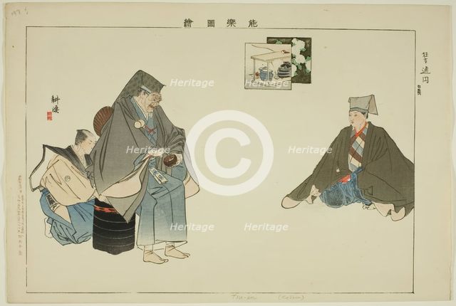 Tsuen (Kyogen), from the series "Pictures of No Performances (Nogaku Zue)", 1898. Creator: Kogyo Tsukioka.