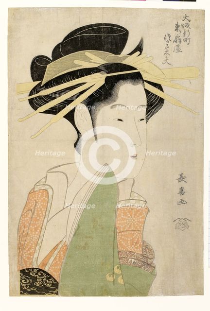 Tsukasa Dayu of Higashi Ogiya in Osaka's Shinmachi District, c. 1800. Artist: Choki, Eishosai (active ca. 1780-1809)