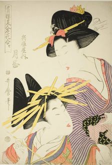 Tsukioka of the Hyogoya (Hyogoya uchi tsukioka), from the series "Seiro bijin meika..., Japan, c1801 Creator: Kitagawa Utamaro