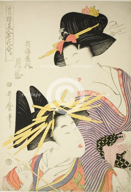 Tsukioka of the Hyogoya (Hyogoya uchi tsukioka), from the series "Seiro bijin meika..., Japan, c1801 Creator: Kitagawa Utamaro.