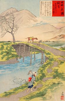 Tsukuba Mountain Seen from Sakura River at Hitachi, 1897. Creator: Kobayashi Kiyochika