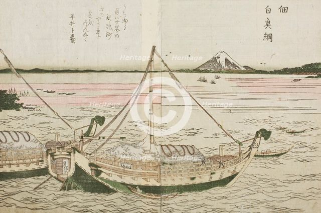 Tsukuda, c1802. Creator: Hokusai.