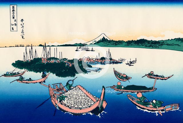 Tsukuda Island in Musashi Province, 1830-1833.  Creator: Hokusai, Katsushika (1760-1849).