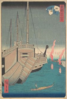 Tsukudajima Gyoshoi, 1868., 1868. Creator: Ando Hiroshige