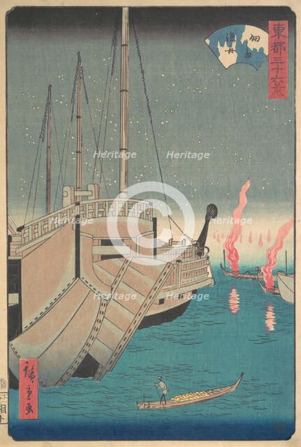 Tsukudajima Gyoshoi, 1868., 1868. Creator: Ando Hiroshige.