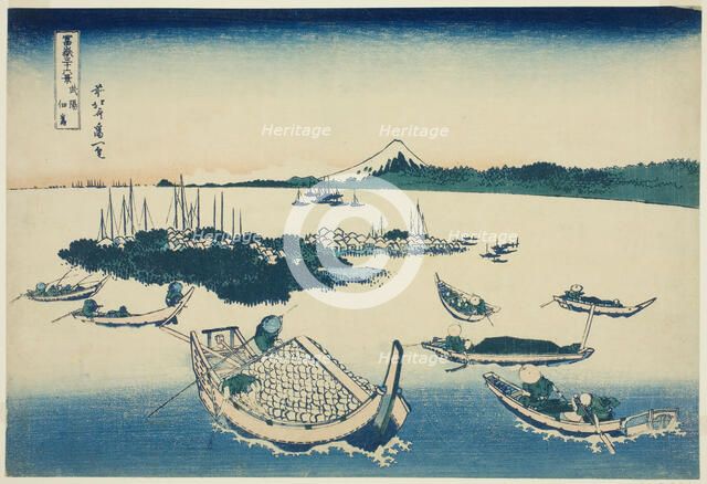 Tsukudajima in Musashi Province (Buyo Tsukudajima), from the series "Thirty-six Views..., c.1830/33. Creator: Hokusai.