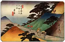 Tsumagome 1830s (1925)