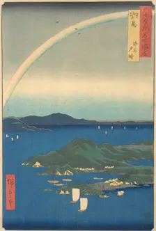 Tsushima Kaigan Yubare, 3rd month dragon year 1856., 3rd month dragon year 1856. Creator: Ando Hiroshige