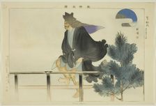 Tsuri gitsune, from the series "Pictures of No Performances (Nogaku Zue)", 1898/1903. Creator: Kogyo Tsukioka