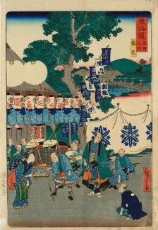 Tsurumi, from the series "Scenes of Famous Places along the Tokaido Road", 1863. Creator: Utagawa Hiroshige II