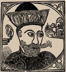 Tsar Vasili IV Ivanovich Shuisky, Early 17th cen.