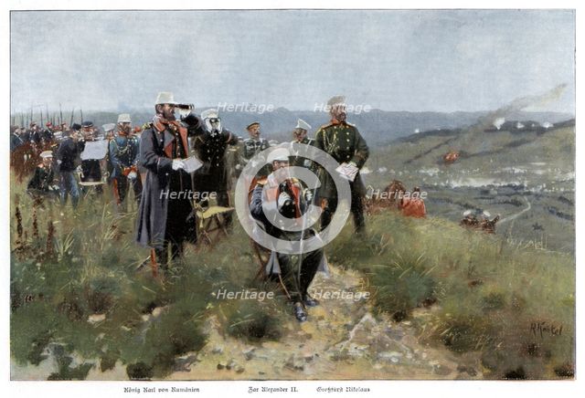 Tsar Alexander II of Russia and his staff, (1900). Artist: Unknown
