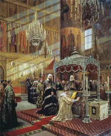 Tsar Alexis and Patriarch Nikon at the coffin of Metropolitan Philip of Moscow, 17th century (1886). Artist: Alexander Litovchenko