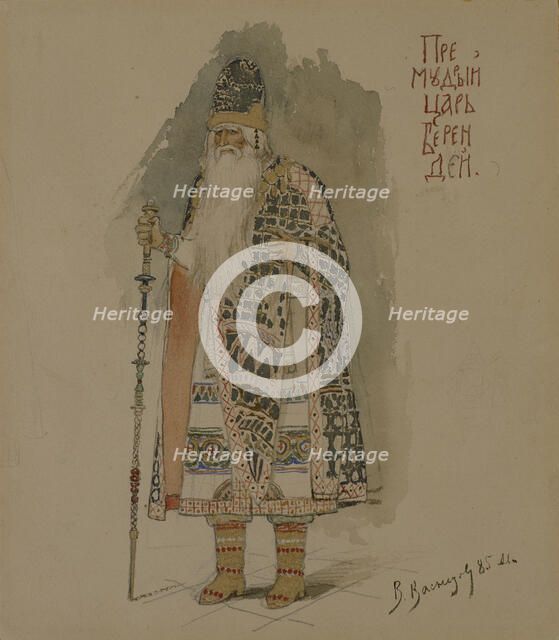 Tsar Berendey. Costume design for the opera Snow Maiden by N. Rimsky-Korsakov, 1885. Artist: Vasnetsov, Viktor Mikhaylovich (1848-1926)