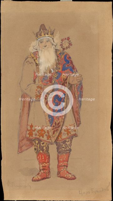 Tsar Berendey. Costume design for the theatre play Snow Maiden by Alexander Ostrovsky.