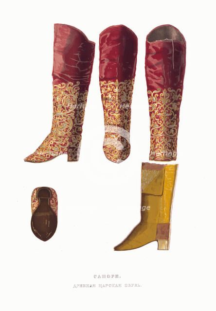 Tsar boot. From the Antiquities of the Russian State, 1849-1853. Creator: Solntsev, Fyodor Grigoryevich (1801-1892).