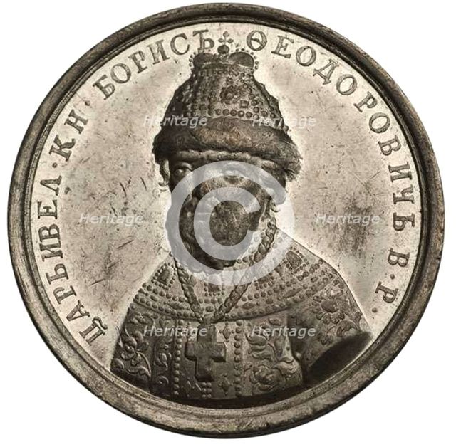 Tsar Boris Fyodorovich Godunov (from the Historical Medal Series), 18th century. Artist: Anonymous  