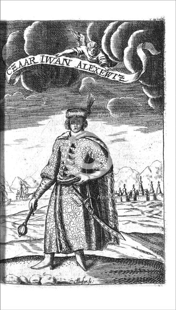 Tsar Ivan V Alexeyevich (from Georg Adam Schleissing Derer beyden Czaaren in Reussland Iwan und Peter Alexewiz), 1693. Artist: Anonymous  