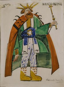 Tsar Maximilian. Costume design for the theatre play Tsar Maximilian by Aleksey Remizov, 1913. Creator: Tatlin, Vladimir Evgraphovich (1885-1953)