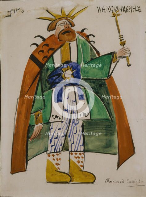 Tsar Maximilian. Costume design for the theatre play Tsar Maximilian by Aleksey Remizov, 1913. Creator: Tatlin, Vladimir Evgraphovich (1885-1953).