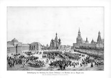 Tsar Nicholas I of Russia in Moscow, 19 August 1826 (1900)