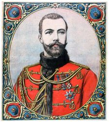Tsar Nicholas II of Russia, 1894. Artist: Henri Meyer