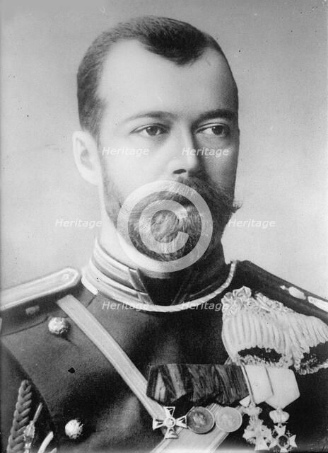 Tsar Nicholas II of Russia, 1914.  Artist: Anon