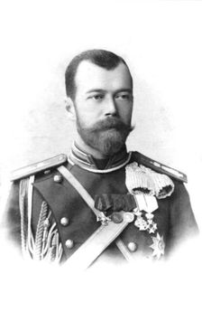 Tsar Nicholas II of Russia, c1900