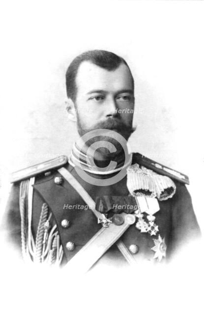 Tsar Nicholas II of Russia, c1900. Artist: Unknown.