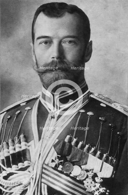 Tsar Nicholas II of Russia, c1900. Artist: Unknown.