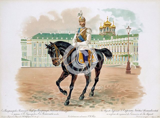 Tsar Nicholas II of Russia in the uniform of His Majesty's Life Cuirassiers Guard Regiment, 1896. Artist: Anon